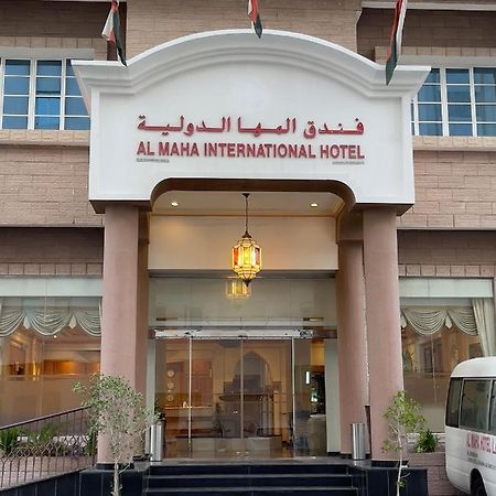 阿玛哈国际大酒店 马斯喀特 外观 照片